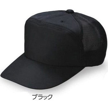 丸アポロ型後メッシュ 倉敷制帽