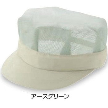 サシコミエン八方型メッシュ 倉敷制帽 作業帽 【通販モノタロウ】