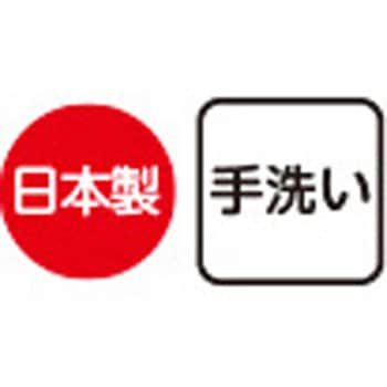800521メッシュターバン - 愛情介護