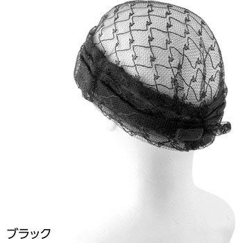 800521メッシュターバン - 愛情介護