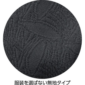 800522ジャカードターバン 愛情介護