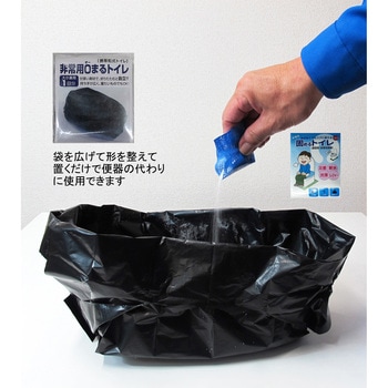 コレポ そなえる.com