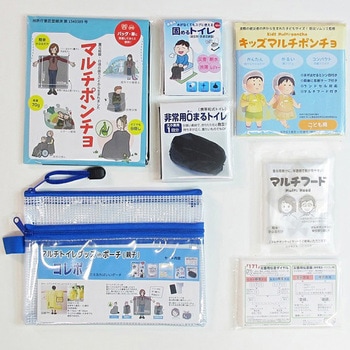 コレポ そなえる.com