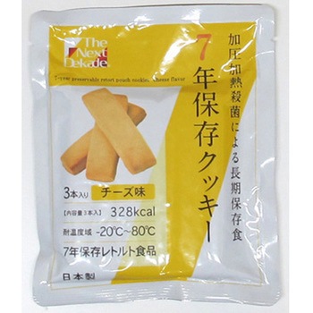 コレポ そなえる.com