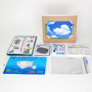 チェレーム そなえる.com