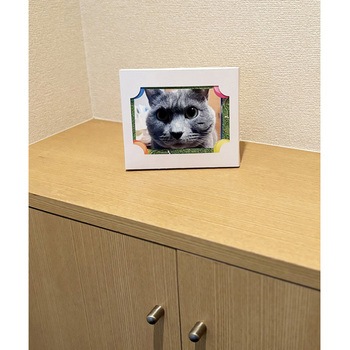 チェレーム そなえる.com