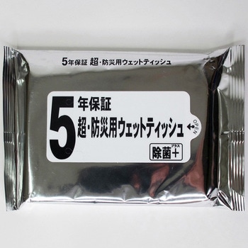 ミニ組み立て便座トイレセット そなえる.com