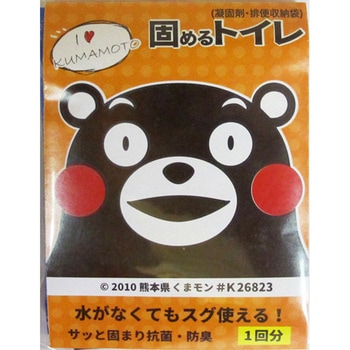 ポーチ入り防災グッズセット くまモン そなえる.com