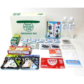 そのまま持ってけBOX そなえる.com