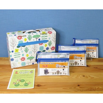 My絆BOXコレポ3個セット そなえる.com