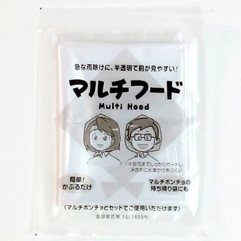 備えるプラスBOX そなえる.com