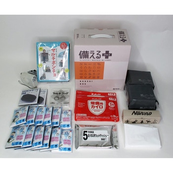 備えるプラスBOX そなえる.com