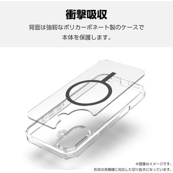 Galaxy S25 SC-51F ケース ハイブリッド 衝撃吸収 磁力装着ワイヤレス充電可 ストラップホール付 MAGKEEP エレコム