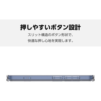 Galaxy S25 SC-51F ケース ハイブリッド 衝撃吸収 磁力装着ワイヤレス充電可 ストラップホール付 MAGKEEP エレコム