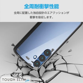 Galaxy S25 SC-51F ケース ハイブリッド 衝撃吸収 軽量 薄型 カメラレンズ保護設計 TOUGH SLIM LITE エレコム