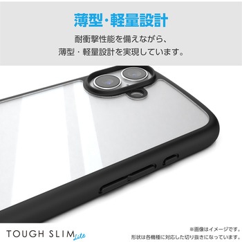Galaxy S25 SC-51F ケース ハイブリッド 衝撃吸収 軽量 薄型 カメラレンズ保護設計 TOUGH SLIM LITE エレコム