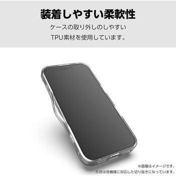 Galaxy S25 Ultra SC-52F ケース ハイブリッド 衝撃吸収 カメラレンズ保護設計 ワイヤレス充電可 極み設計 エレコム