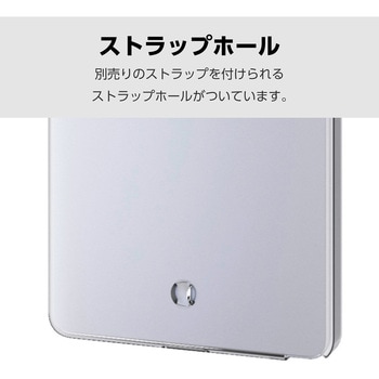 Galaxy S25 Ultra SC-52F ケース ソフト カバー 衝撃吸収 薄型 カメラレンズ保護設計 ワイヤレス充電可 極み設計 エレコム
