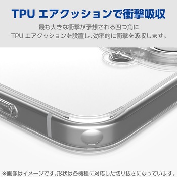 Galaxy A25 5G ケース ハイブリッド カバー 衝撃吸収 カメラレンズ保護設計 ストラップホール付 極み設計 エレコム