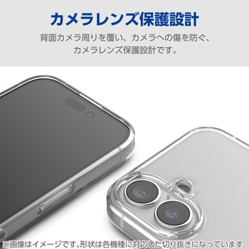 Galaxy A25 5G ケース ハイブリッド カバー 衝撃吸収 カメラレンズ保護設計 ストラップホール付 極み設計 エレコム