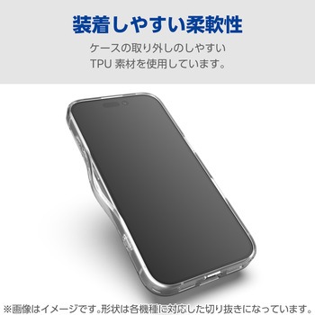Galaxy A25 5G ケース ハイブリッド カバー 衝撃吸収 カメラレンズ保護設計 ストラップホール付 極み設計 エレコム
