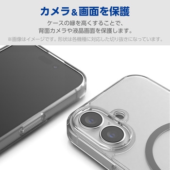 Galaxy A25 5G ケース ハイブリッド カバー 衝撃吸収 MagSafeアクセサリ対応 ストラップホール付 MAGKEEP エレコム