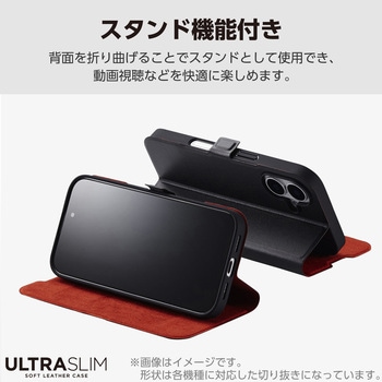 Galaxy A25 5G ケース レザー 手帳型 マグネット フラップ 衝撃吸収 超軽量 薄型 スタンド機能付 UltraSlim エレコム