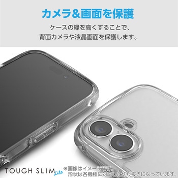 Galaxy A25 5G ケース ハイブリッド カバー 衝撃吸収 軽量 薄型 カメラレンズ保護設計 TOUGH SLIM LITE エレコム