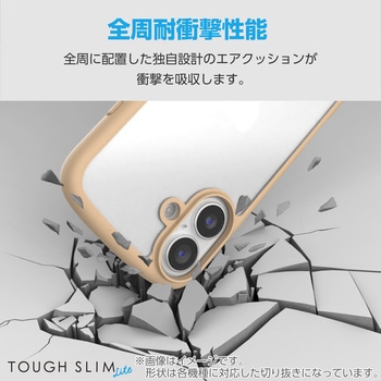 Galaxy A25 5G ケース ハイブリッド カバー 衝撃吸収 軽量 薄型 カメラレンズ保護設計 TOUGH SLIM LITE エレコム