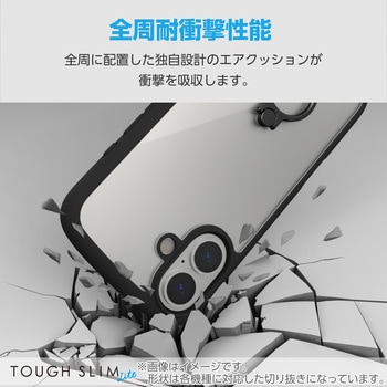 Galaxy A25 5G ケース ハイブリッド 衝撃吸収 軽量 薄型 カメラレンズ保護設計 リング付 TOUGH SLIM LITE エレコム
