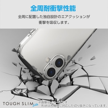 Galaxy A25 5G ケース ソフト 衝撃吸収 薄型 カメラレンズ保護設計 ストラップホール付 TOUGH SLIM LITE エレコム