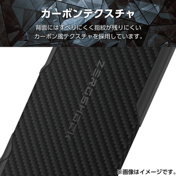 Galaxy A25 5G ケース ソフト カバー 衝撃吸収 カメラレンズ保護設計 ストラップホール付 ZEROSHOCK エレコム