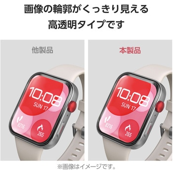 HUAWEI WATCH FIT 3 保護フィルム 2枚セット 衝撃吸収 フルカバー 高透明 指紋防止 気泡防止 エレコム