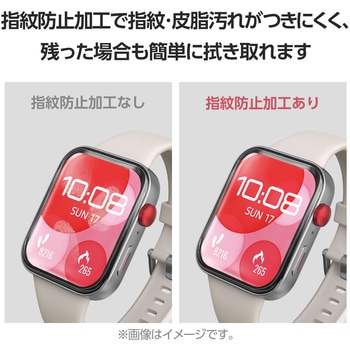 HUAWEI WATCH FIT 3 保護フィルム 2枚セット 衝撃吸収 フルカバー 高透明 指紋防止 気泡防止 エレコム