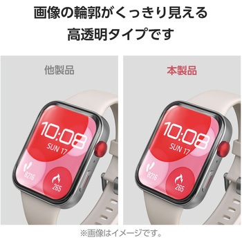 HUAWEI WATCH FIT 3 保護フィルム 2枚セット 衝撃吸収 フルカバー 高透明 傷修復 指紋防止 気泡防止 エレコム