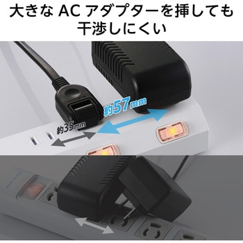 電源タップ 延長コード コンセント 3個口 ほこりシャッター 極性対応 個別スイッチ マグネット エレコム