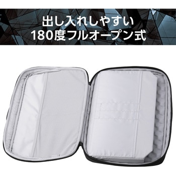 パソコンケース 14インチ ハンドル付 PCバッグ 衝撃吸収 ダブルファスナー ZEROSHOCK エレコム