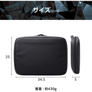 パソコンケース 14インチ ハンドル付 PCバッグ 衝撃吸収 ダブルファスナー ZEROSHOCK エレコム