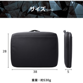 パソコンケース 15.6インチ ハンドル付 PCバッグ 衝撃吸収 ダブルファスナー ZEROSHOCK エレコム