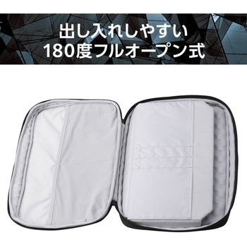 パソコンケース ハンドル付 PCバッグ 衝撃吸収 ダブルファスナー 撥水加工 ZEROSHOCK エレコム