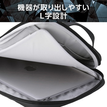 パソコンケース 14インチ ハンドル付 縦型 PCバッグ 衝撃吸収 ダブルファスナー ZEROSHOCK エレコム
