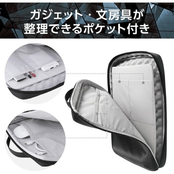 パソコンケース 14インチ ハンドル付 縦型 PCバッグ 衝撃吸収 ダブルファスナー ZEROSHOCK エレコム