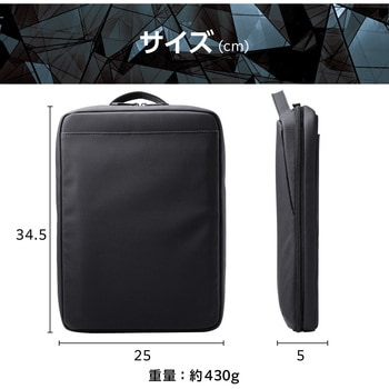 パソコンケース 14インチ ハンドル付 縦型 PCバッグ 衝撃吸収 ダブルファスナー ZEROSHOCK エレコム