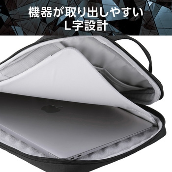 パソコンケース 14インチ ハンドル付 縦型 PCバッグ 衝撃吸収 ダブルファスナー 撥水加工 ZEROSHOCK - エレコム