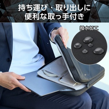 パソコンケース 14インチ ハンドル付 縦型 PCバッグ 衝撃吸収 ダブルファスナー 撥水加工 ZEROSHOCK - エレコム
