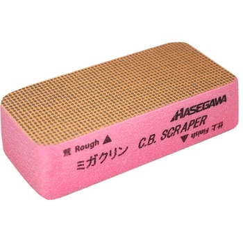 まな板削り ミガクリン2 長谷川化学工業
