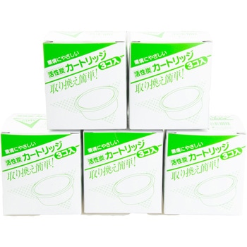 活性炭カートリッジ(15個入れ) オダジマ