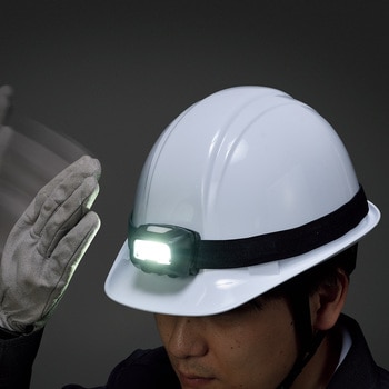 充電式LEDヘッドライトセンサータイプ EARTH MAN