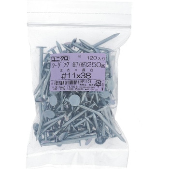 シージング釘 (鉄/ユニクロめっき) 約250G(パック品) - 大里