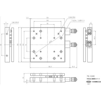 レベル傾斜ステージ 中央精機